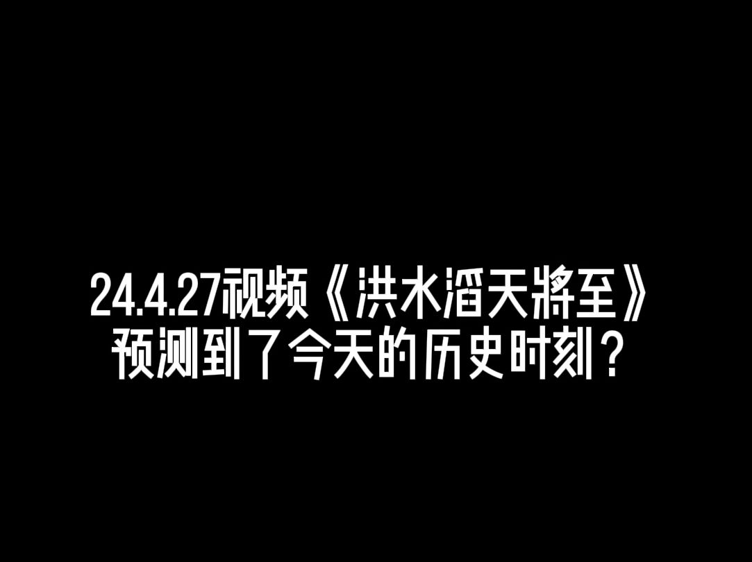 直面硬刚不玩马后炮,千万人骂也不骑墙,深圳如解限购开直播(DY)哔哩哔哩bilibili