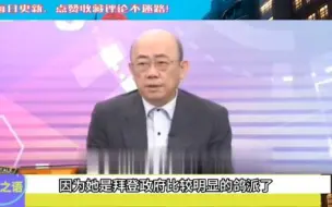 Tải video: 郭正亮:中国太可怕了！我也不知道怎么弄，3年后天下无敌