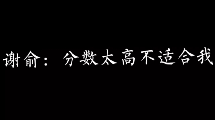 小朋友,我家的小朋友哔哩哔哩bilibili