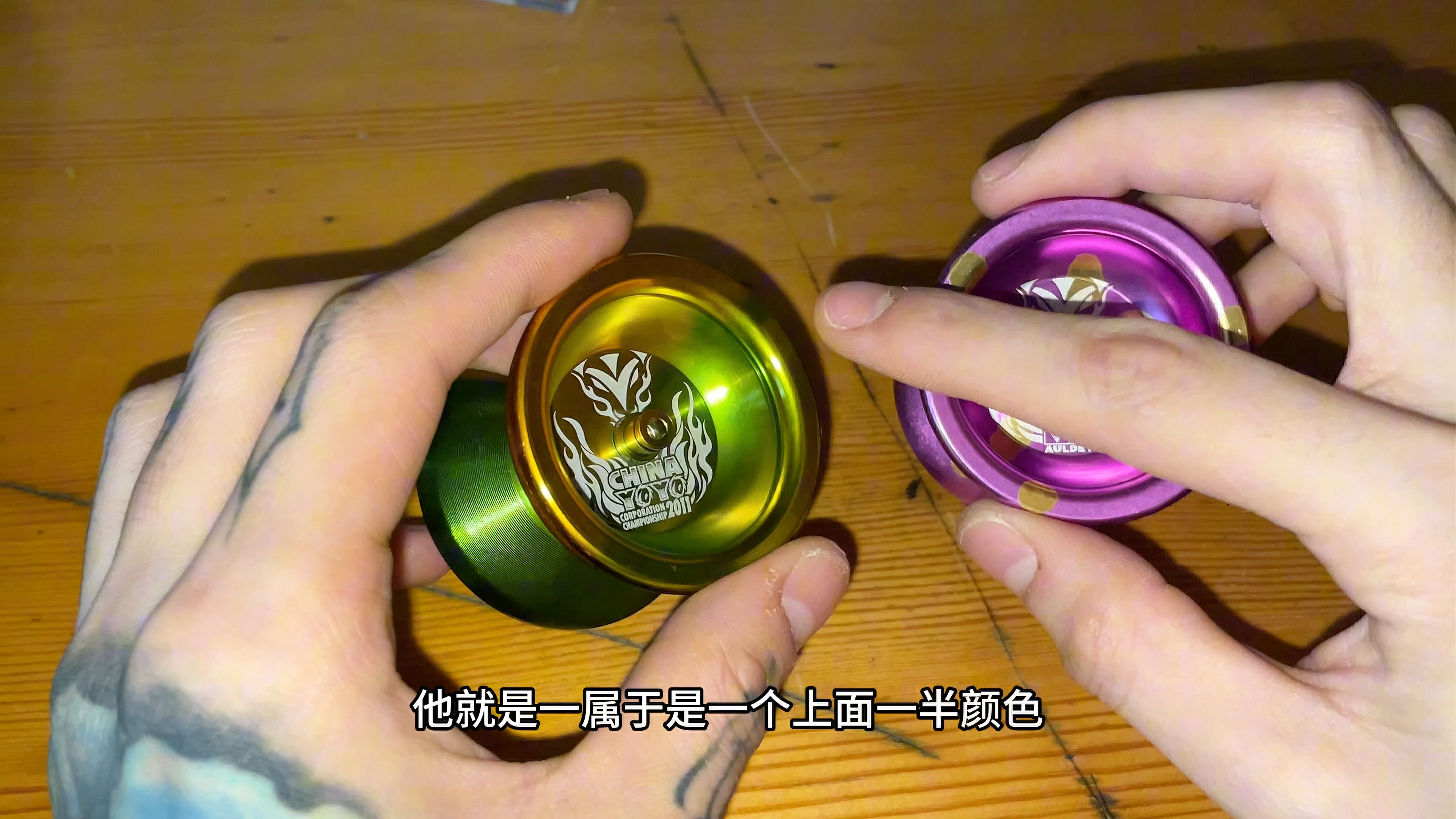 火力少年王,星际火狐悠悠球