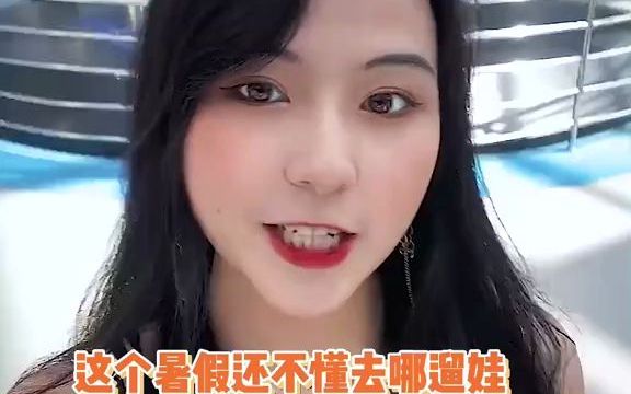 南宁科技馆的航天展好绝!还是不要门票的哦哔哩哔哩bilibili