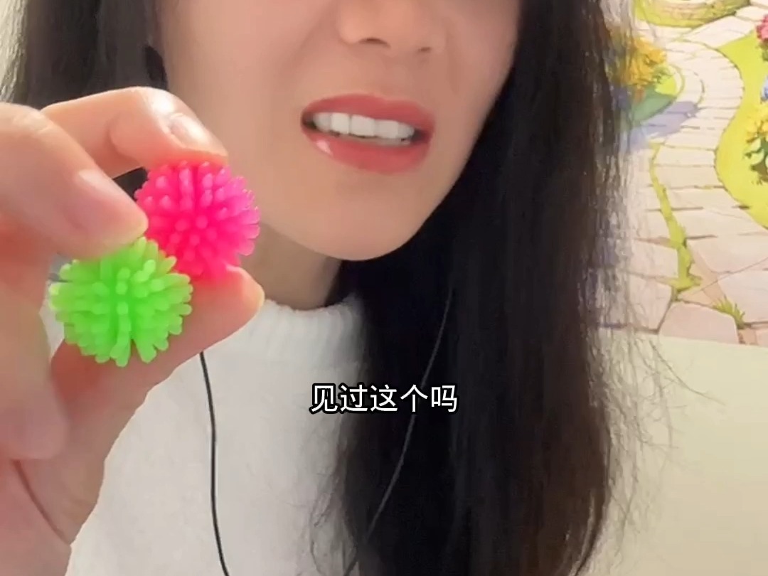 asmr14种道具的声音“对象就谈炒股的 你绿他三年 只要对他好那么两三天 他就又相信爱情了.”哔哩哔哩bilibili