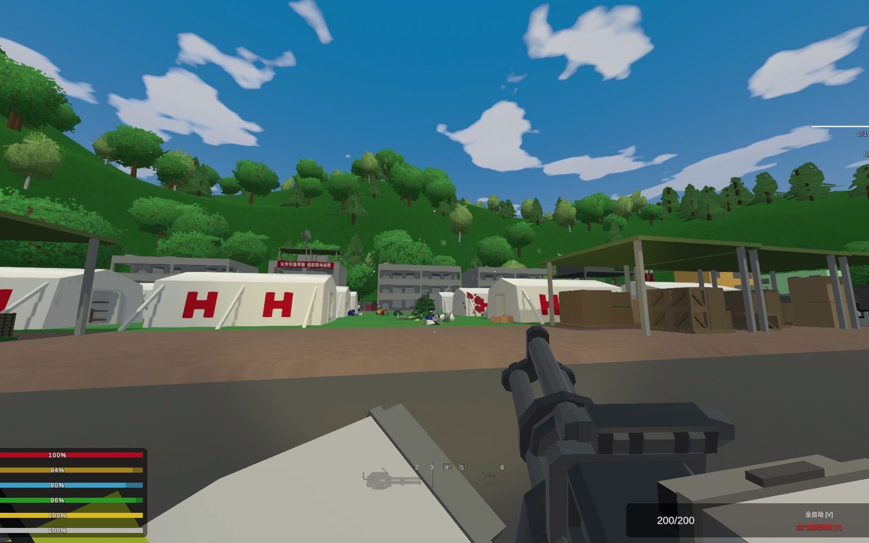 巨型僵尸:刚刚发生了什么?【未转变者/中国南方】