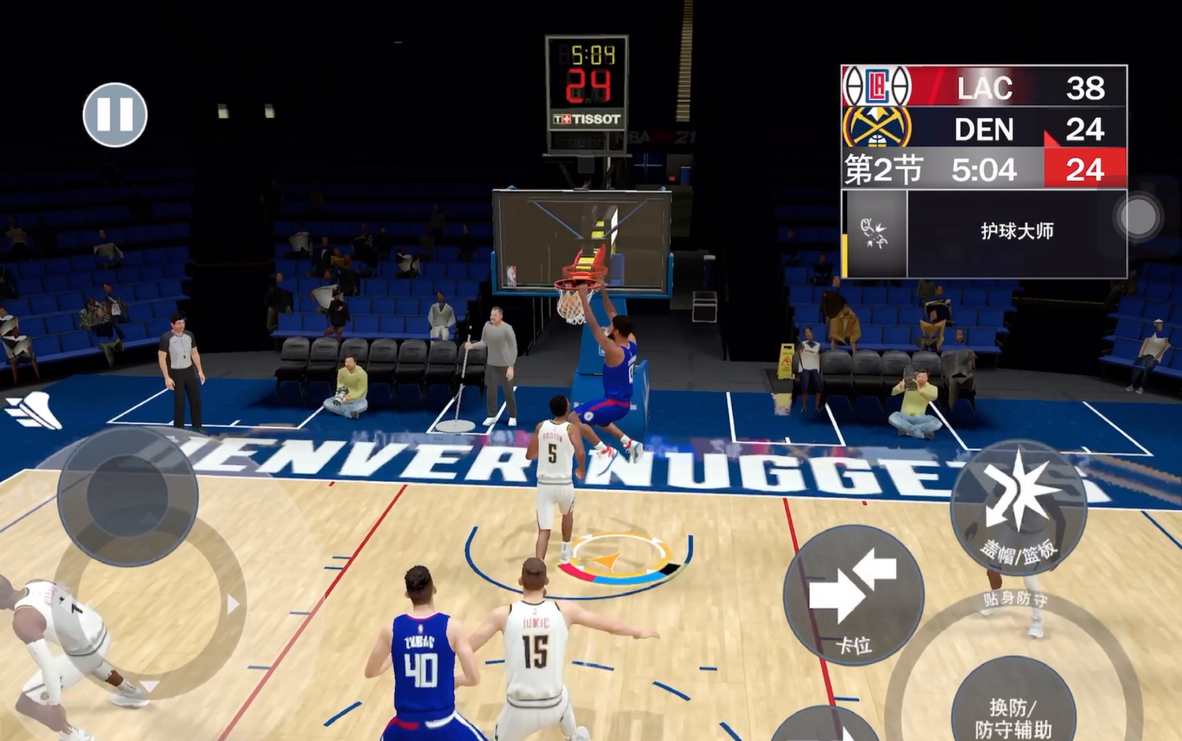 nba2k21手游保罗乔治满属性满徽章存档