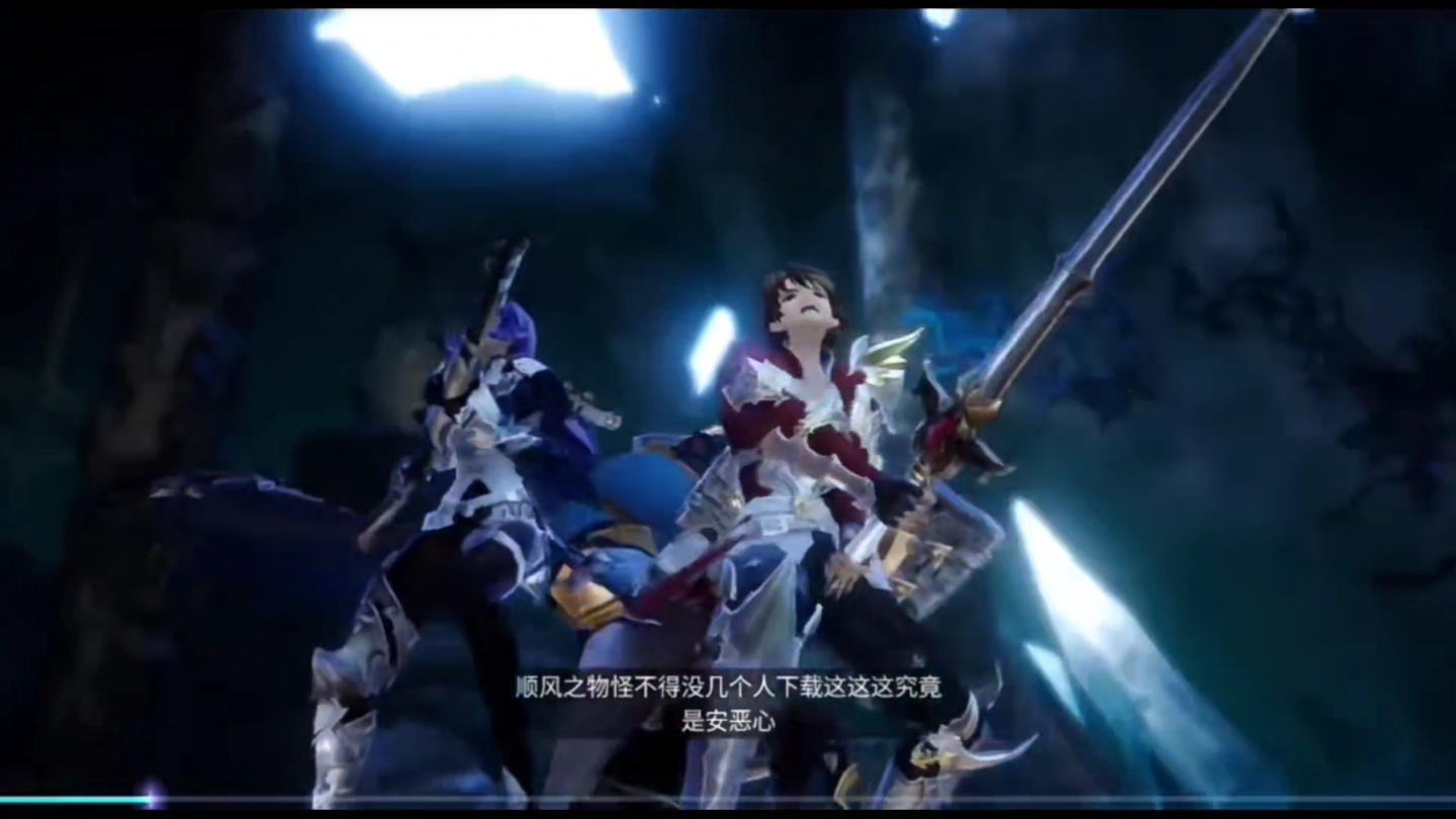 【剑与骑士】-艾格伦