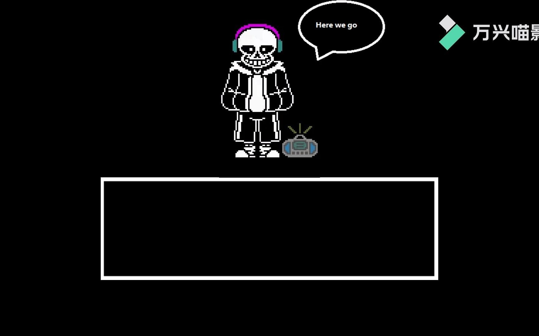 g!sans动画初展示_哔哩哔哩 (゜-゜)つロ 干杯~-bilibili