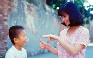 Download Video: 【1979金马奖】金马奔腾 经典50 影后林凤娇 人比花娇