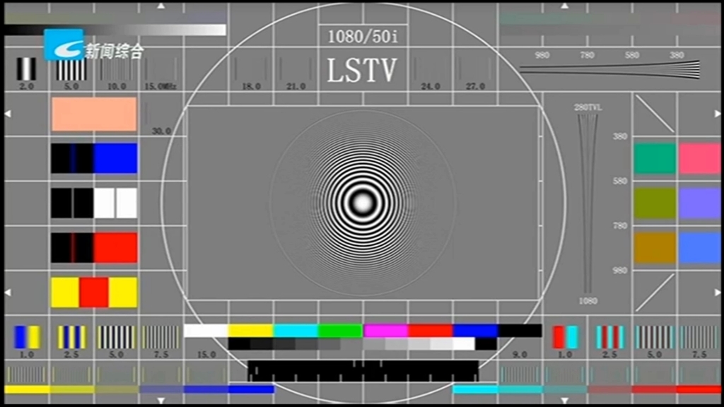 丽水新闻综合频道闭台和测试卡20241224哔哩哔哩bilibili