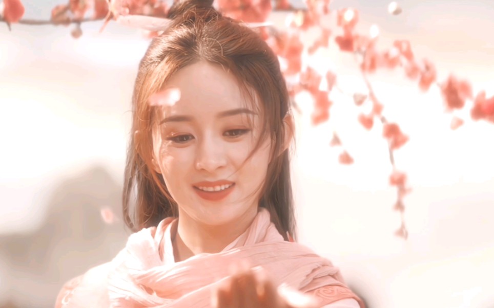 【赵丽颖/忘忧酒馆】"花开花落花无悔,缘来缘去缘如水"