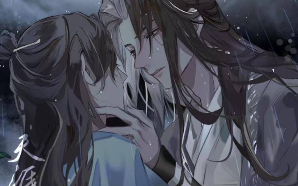 天涯客广播剧小嘴抹蜜叶白衣老温在线吃醋