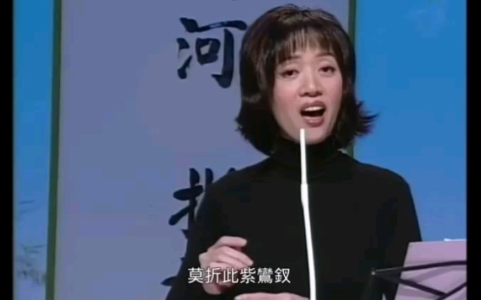 [图]梅艳芳《紫釵記之花院盟香》塔塔唱粤曲好有范儿❤ 好听！1999 任剑辉女士逝世十週年紀念专辑