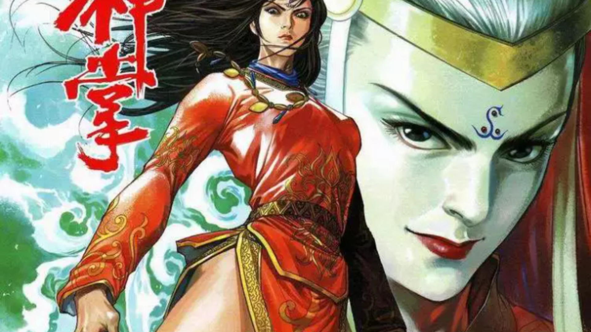 【天子传奇五】173 愈美丽愈恶毒