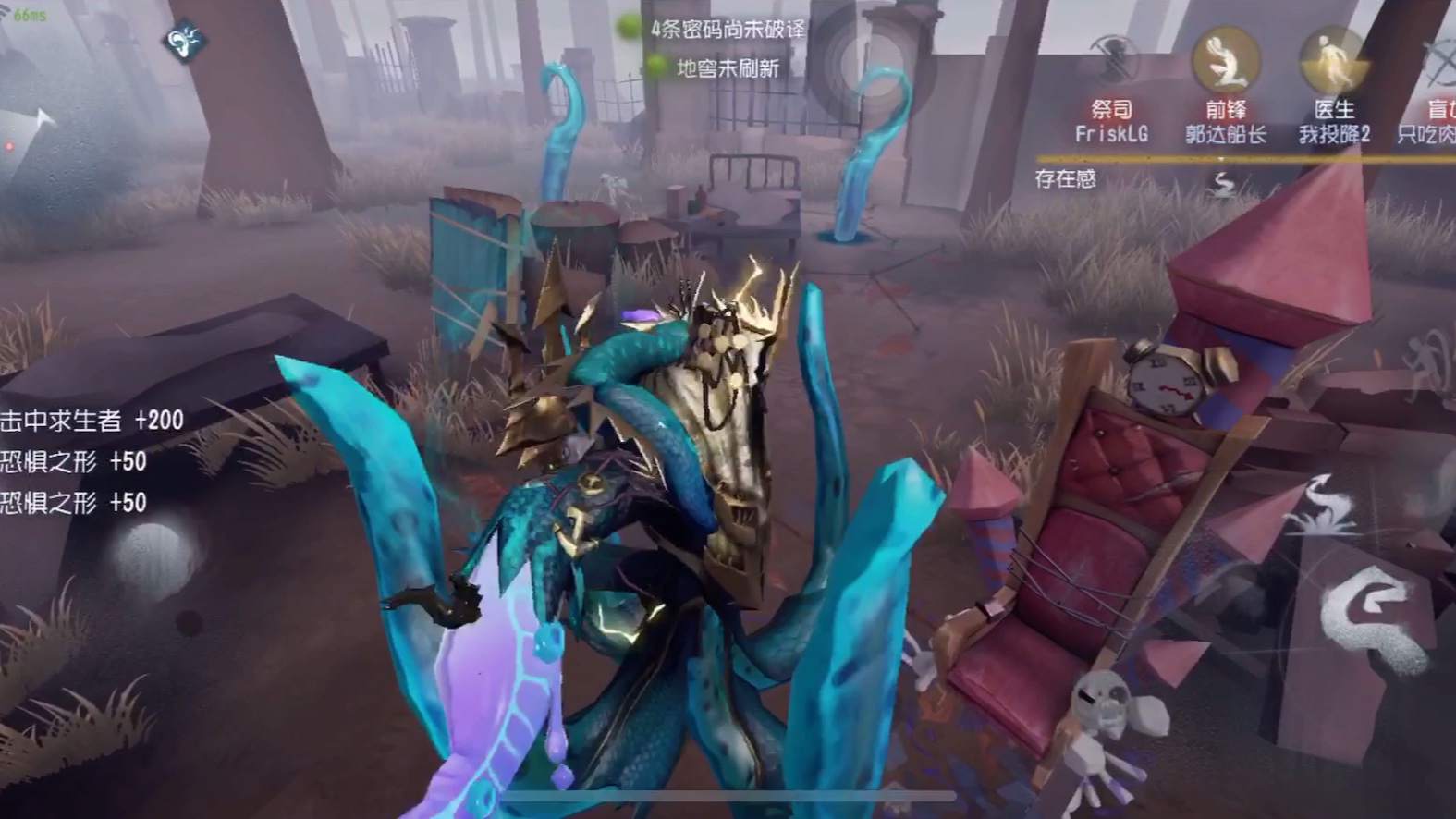 【cos】《第五人格》黄衣之主实测_哔哩哔哩 (゜-゜)つロ 干杯