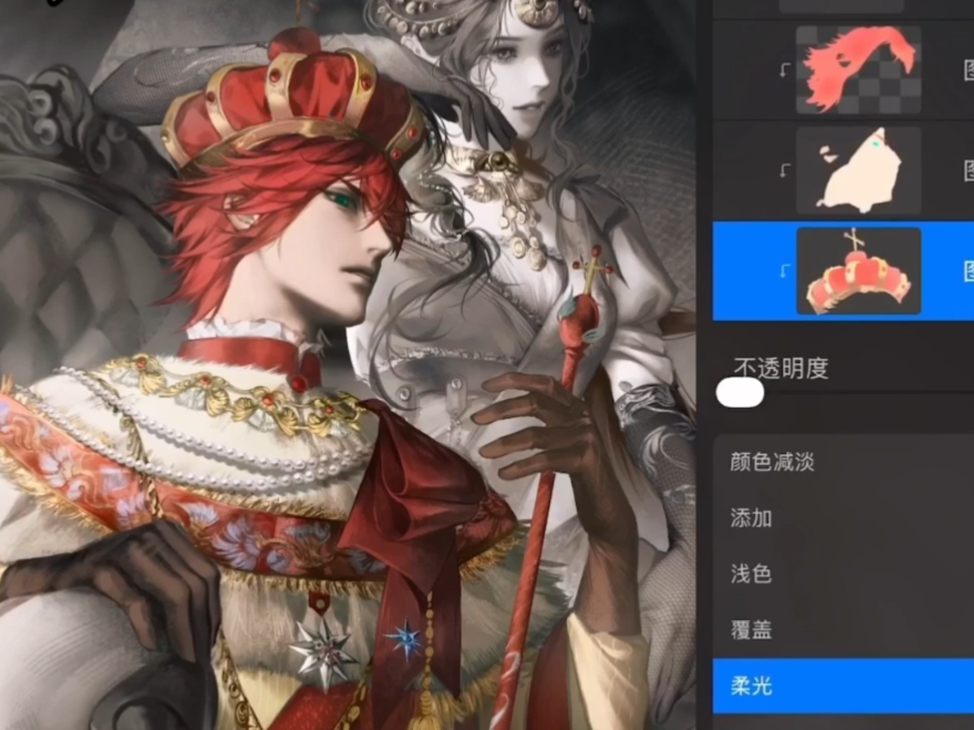 原速群练-怎么靠幻想画任意角度-好想画画好想逃避-DRAW-哔哩哔哩视频