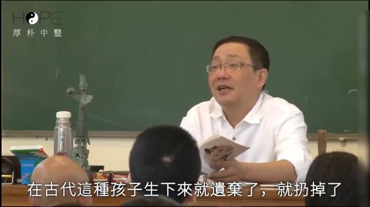 徐文兵(开篇,身体,元首)