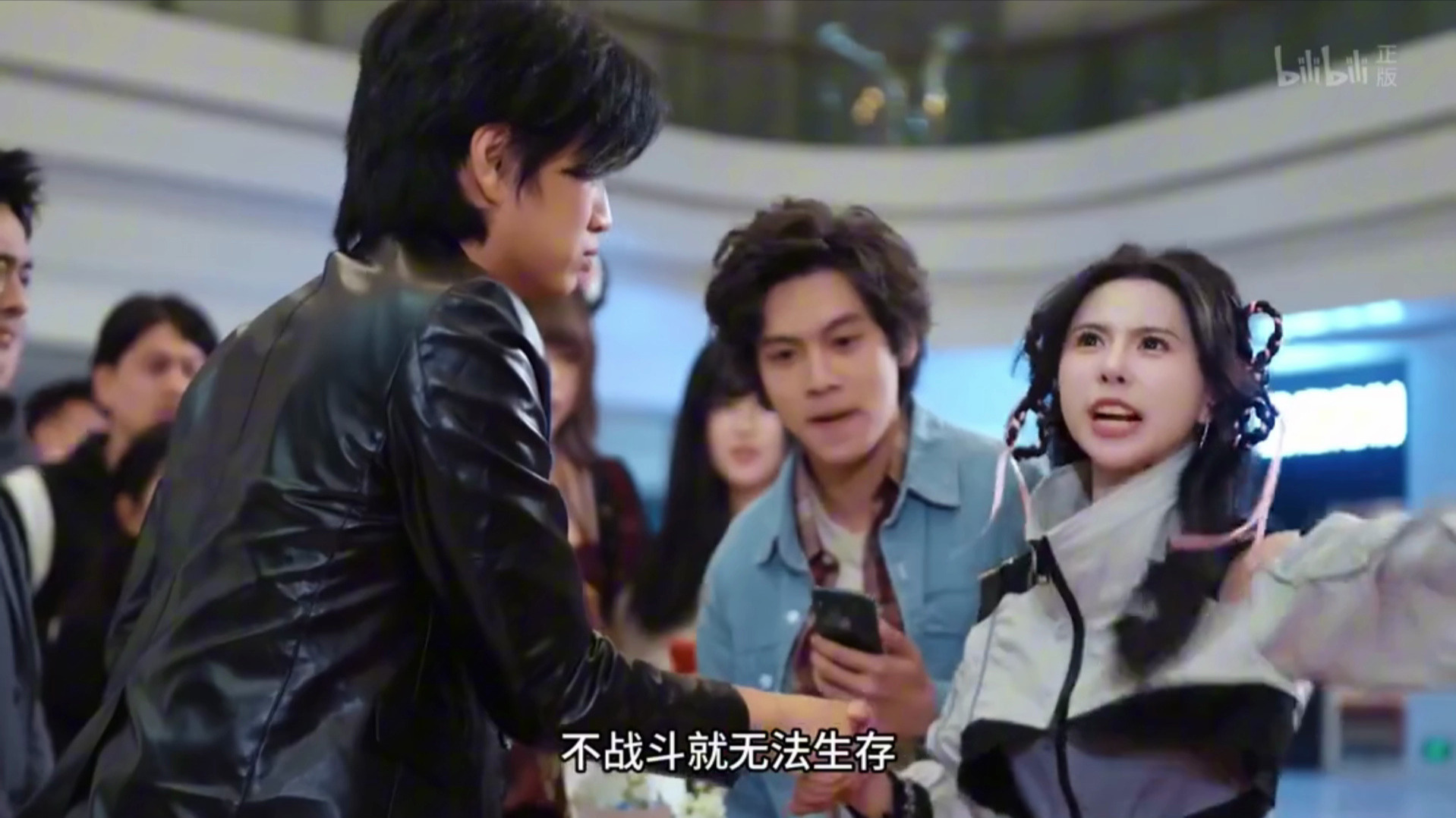 帝骑哥-王小明(井上正大)客串《超限斗神》