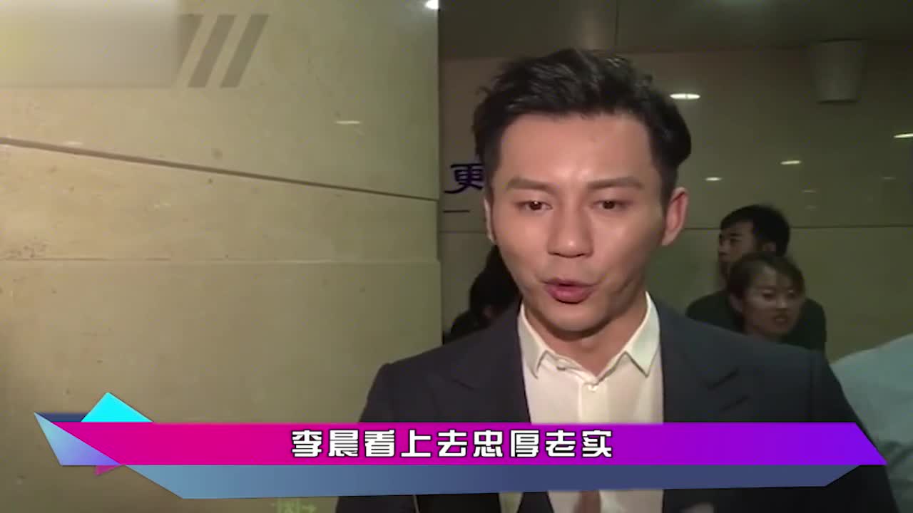 插刀印小天手撕前女友,范九亿刚摊上事就分手,李晨真的老实吗?哔哩哔哩bilibili