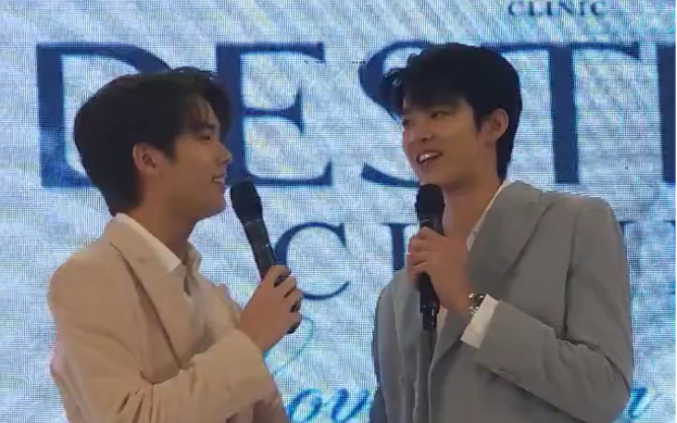 meenping|现场被cue重现粉丝见面会那天给瓶宝戴戒指 茶茶说得去买 高