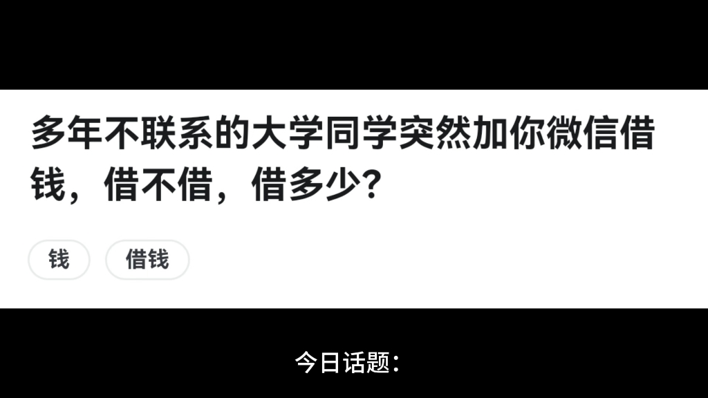 梦到多年不联系的同学生病了（梦到多年不联系的同学生病了什么预兆） 梦到多年不接洽
的同砚
抱病
了（梦到多年不接洽
的同砚
抱病
了什么预兆） 卜算大全