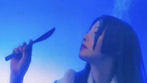 中村未来 Flare 短版 哔哩哔哩 Bilibili