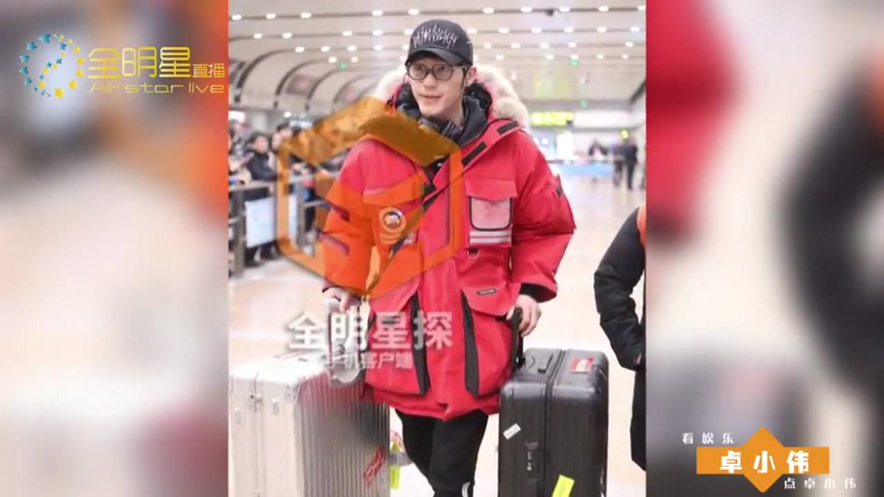白宇夜宿刘萌萌家中未关窗帘，车速太快恋情曝光
