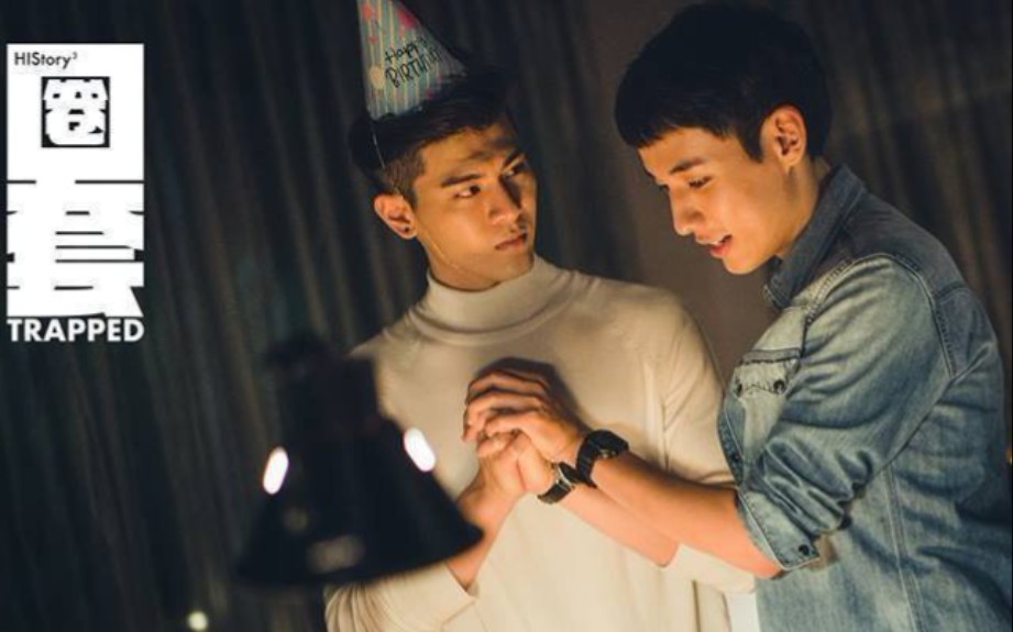 【history3圈套】14cut1最最最名场面蛋糕吻来袭⊙▽