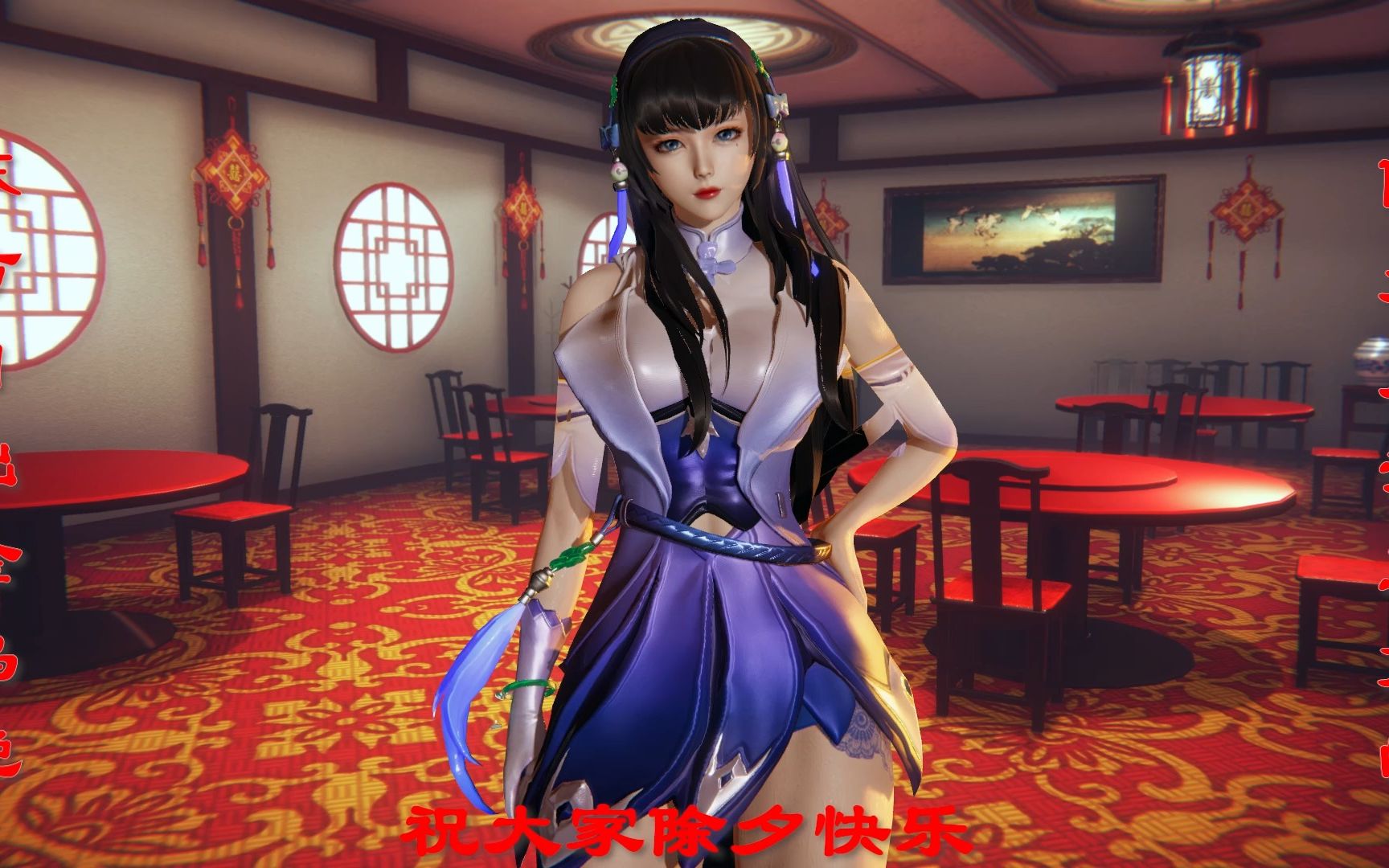 hs2甜心/ai少女 国风古装 场景 mod vmd::热爱105℃的你