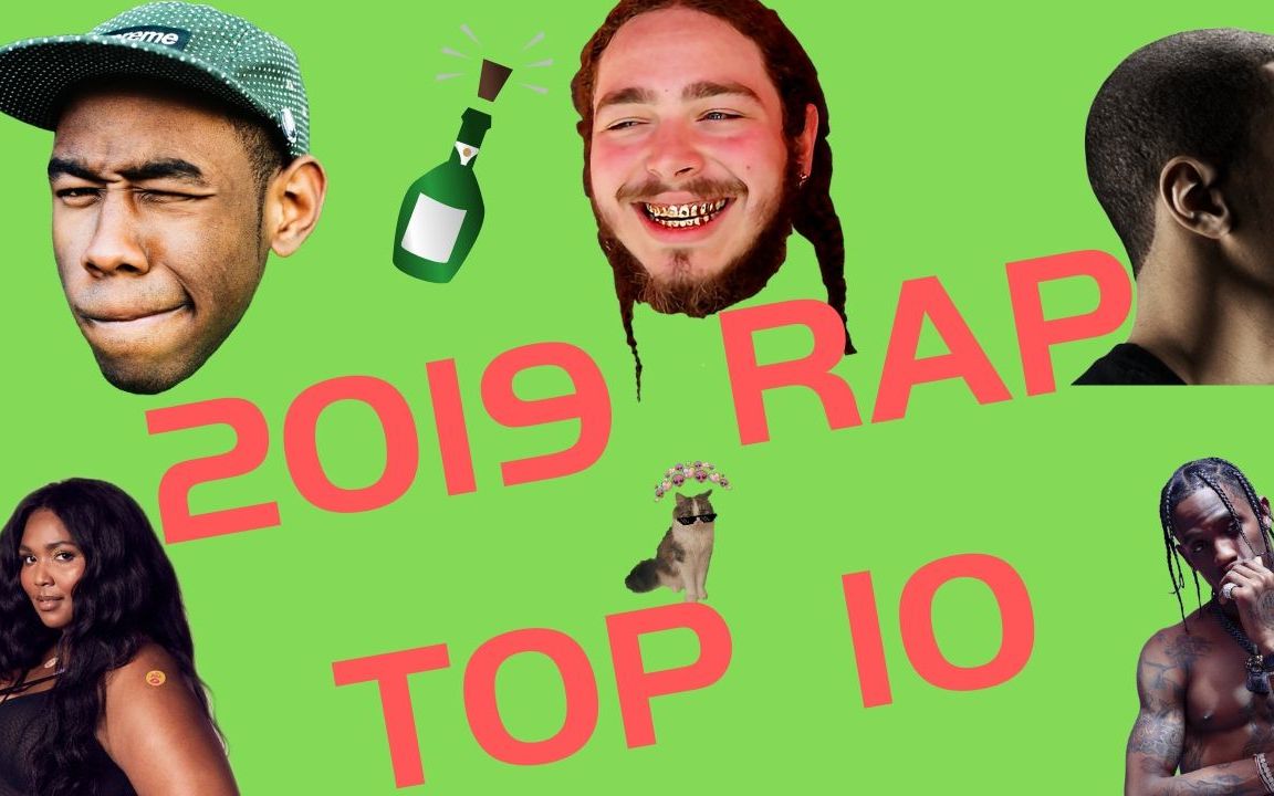 【原创 | 2019Hip Hop年度TOP 10】最火的十首嘻哈单曲 你都听过吗?Part2哔哩哔哩bilibili