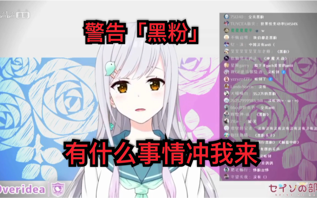 京哥哥高帅时刻!哔哩哔哩bilibili