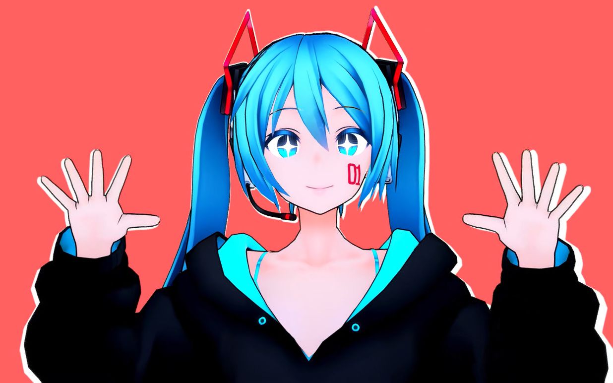 [图]【MMD/2D/MIKU】你已被我等太阳系定律所俘获—太陽系デスコ