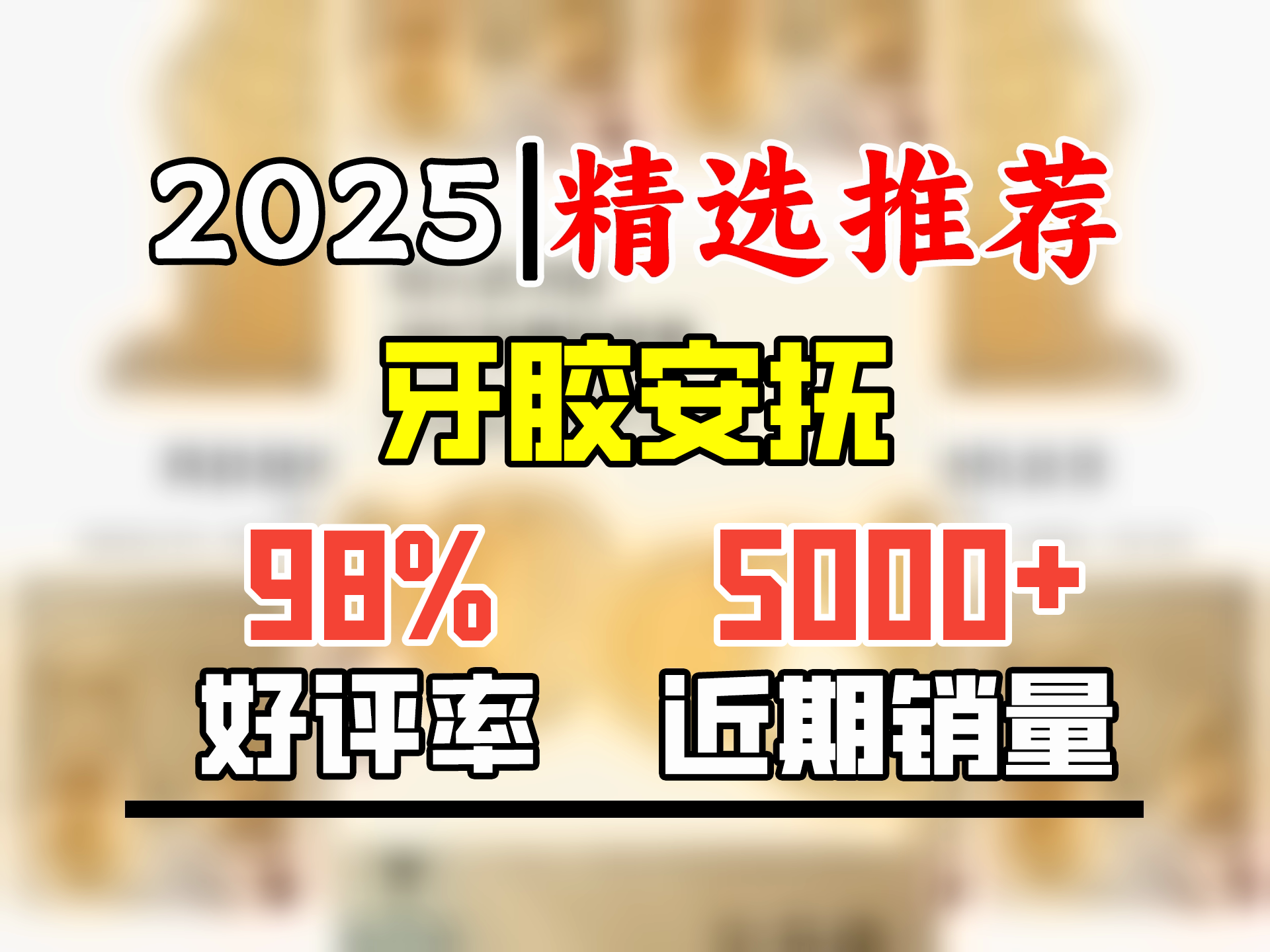 马博士婴儿咬咬袋吃水果神器宝宝果蔬辅食器硅胶咬咬胶乐L号抗菌哔哩哔哩bilibili