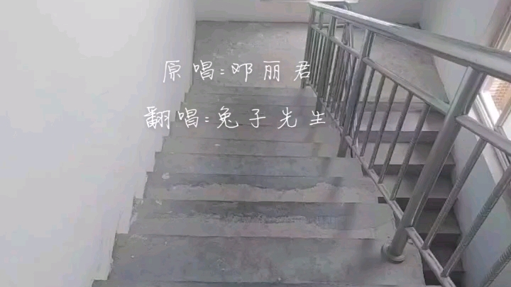 [图]你说过两天来看我，一等就是一年多…（骗纸）