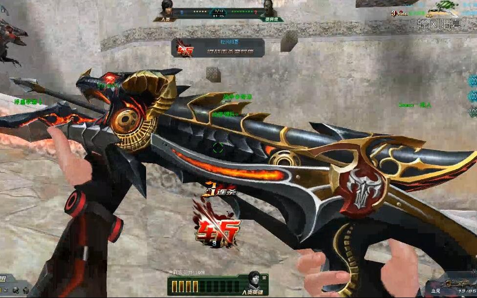 生死狙击轻风最新传说武器屠魔生化刀僵尸突袭攻击双面天神