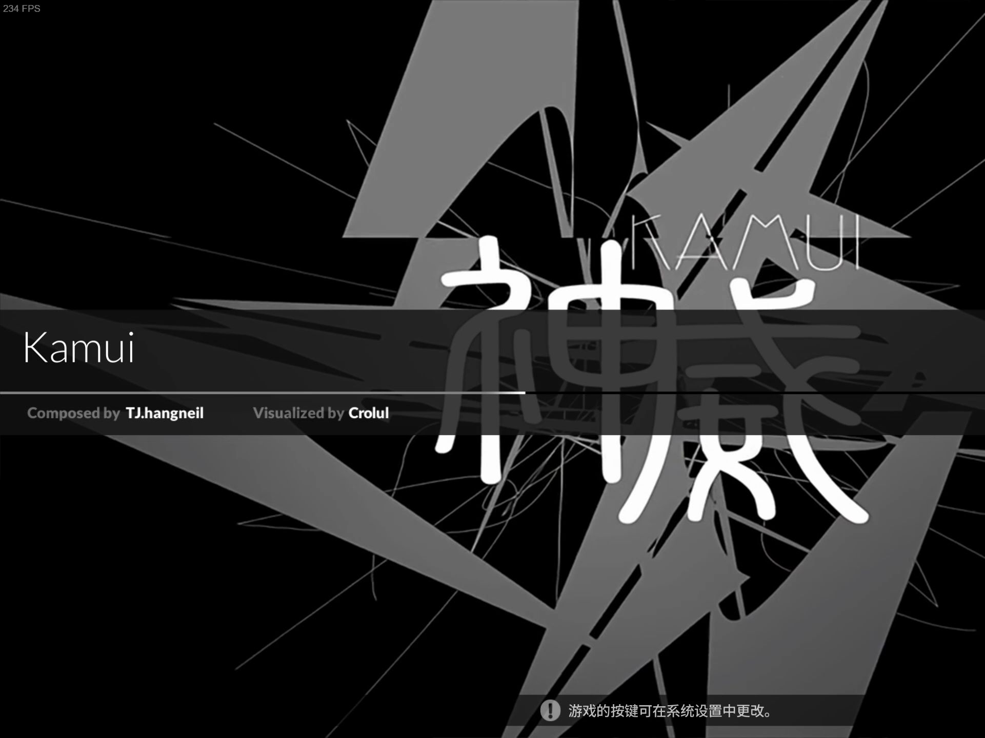 djmax respect v 神威[kamui] 4bmx 二见fc