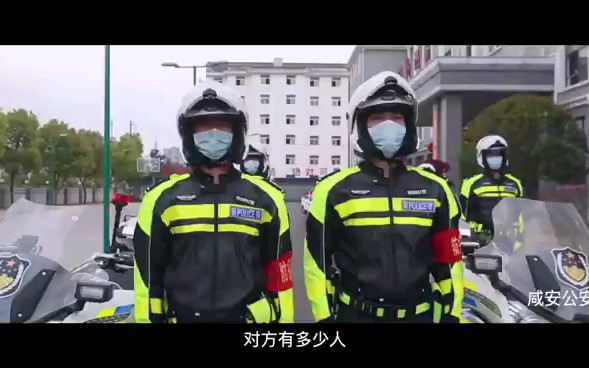 300万咸宁人民用最高礼仪为抗疫英雄云南援鄂医疗队送行哔哩哔哩bilibili