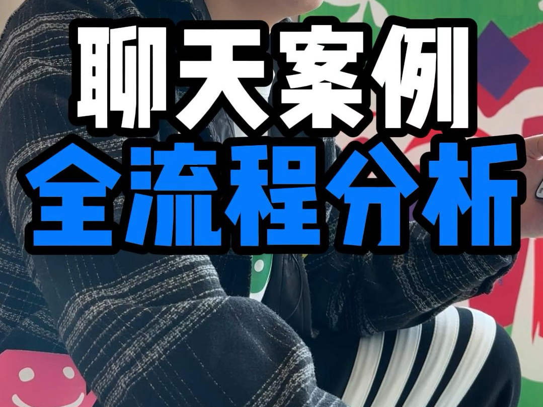 微信加上第一句话怎么说_刚加上微信_微信加上好友多久能转账