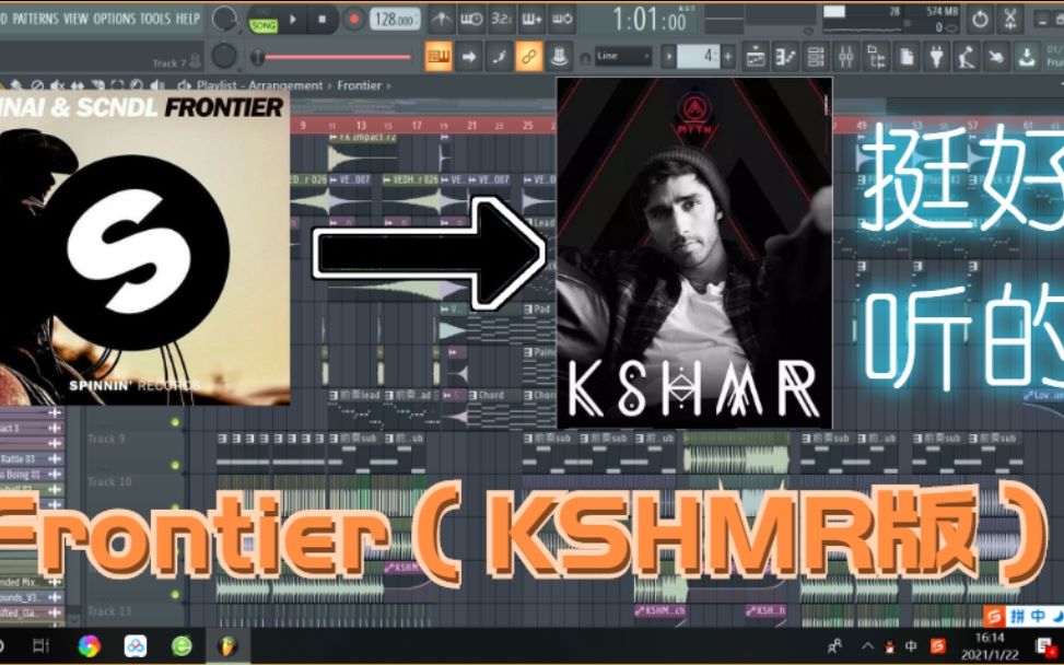 [图]『FL扒谱』用KSHMR的方式打开Frontier，挺好听的o