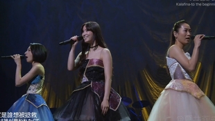 Cover To The Beginning Kalafina Full 歌詞つき Fate Zero Op主題歌 哔哩哔哩 つロ干杯 Bilibili