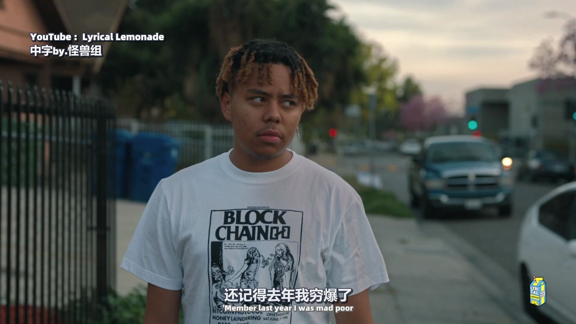 [中] Cordae  Gifted ft. Roddy Ricch哔哩哔哩bilibili