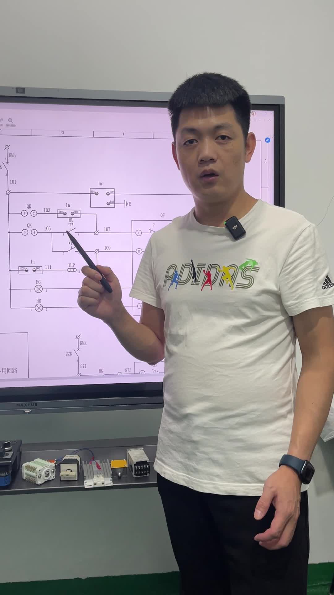 环网柜的分合闸回路如果你还不会看赶紧来跟我学哔哩哔哩bilibili