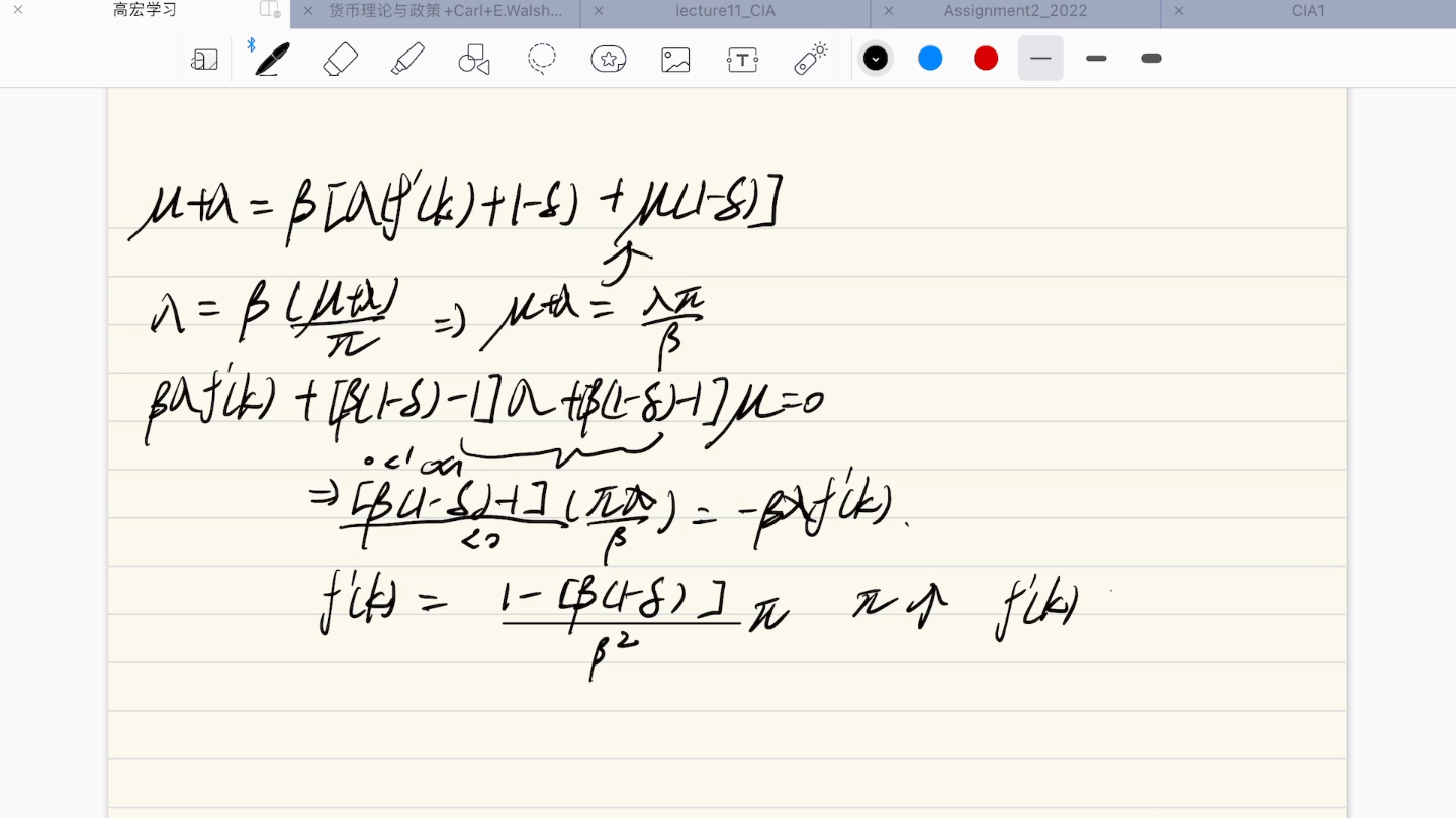 一起学高宏之MIU CIA介绍哔哩哔哩bilibili