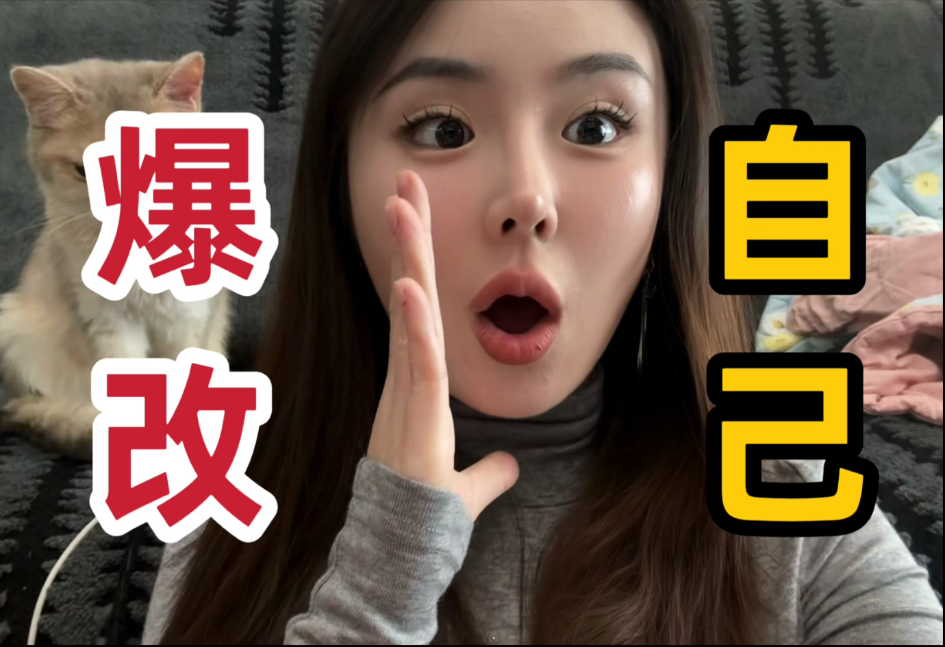 女生最好的理财方式:先投资自己!2025医美清单分享!哔哩哔哩bilibili