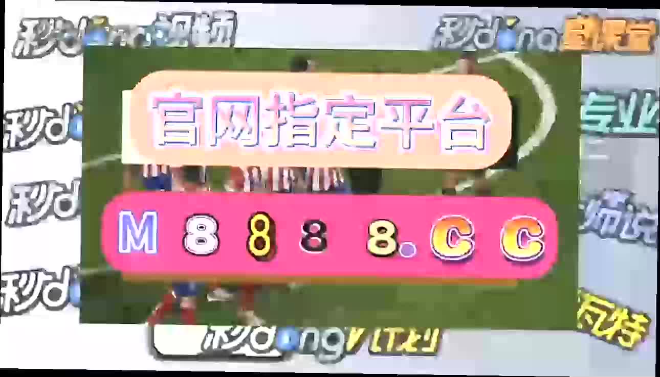 92分钟揭秘焰舞字谜汇总