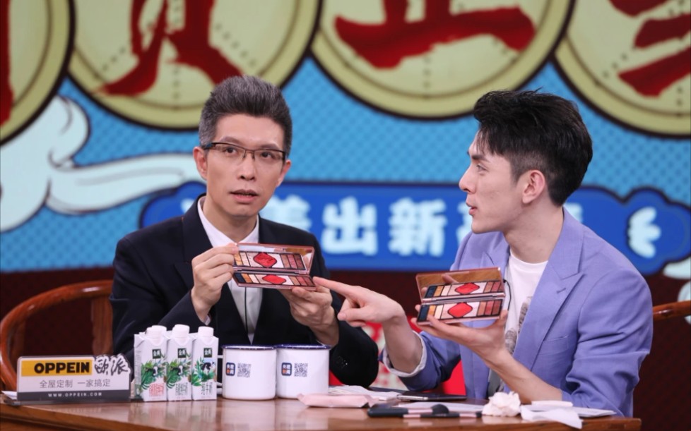 朱广权带着"小朱佩琦"第二季走来了!有点不一样哦