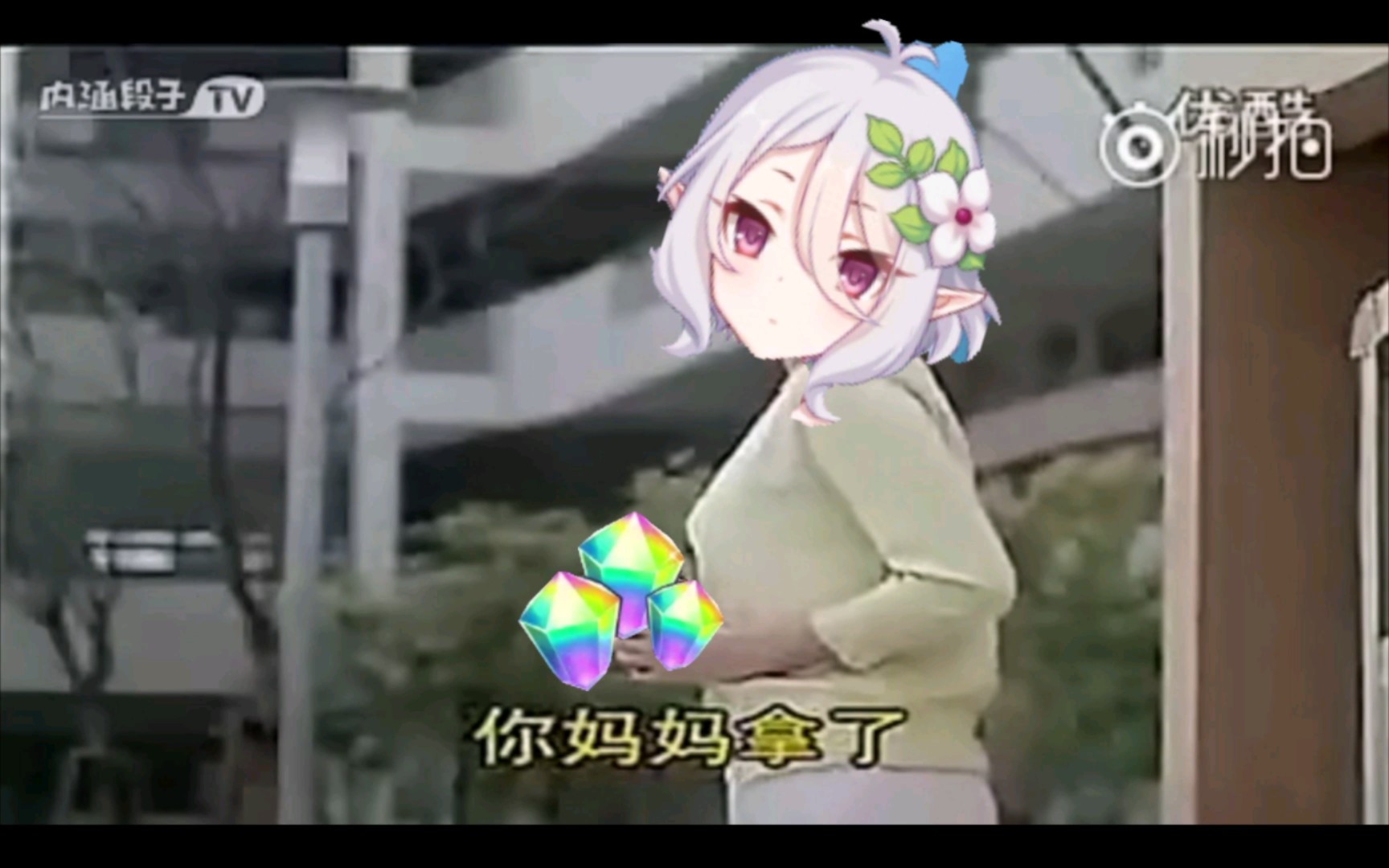 牛爷巴斯托牛奶哔哩哔哩bilibili