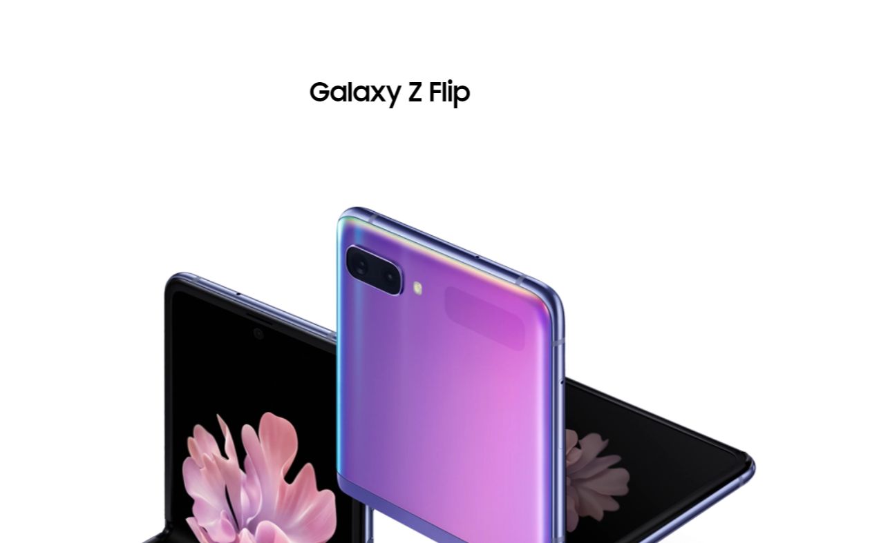 三星 galaxy z flip 上手 - 比雷蛇更棒