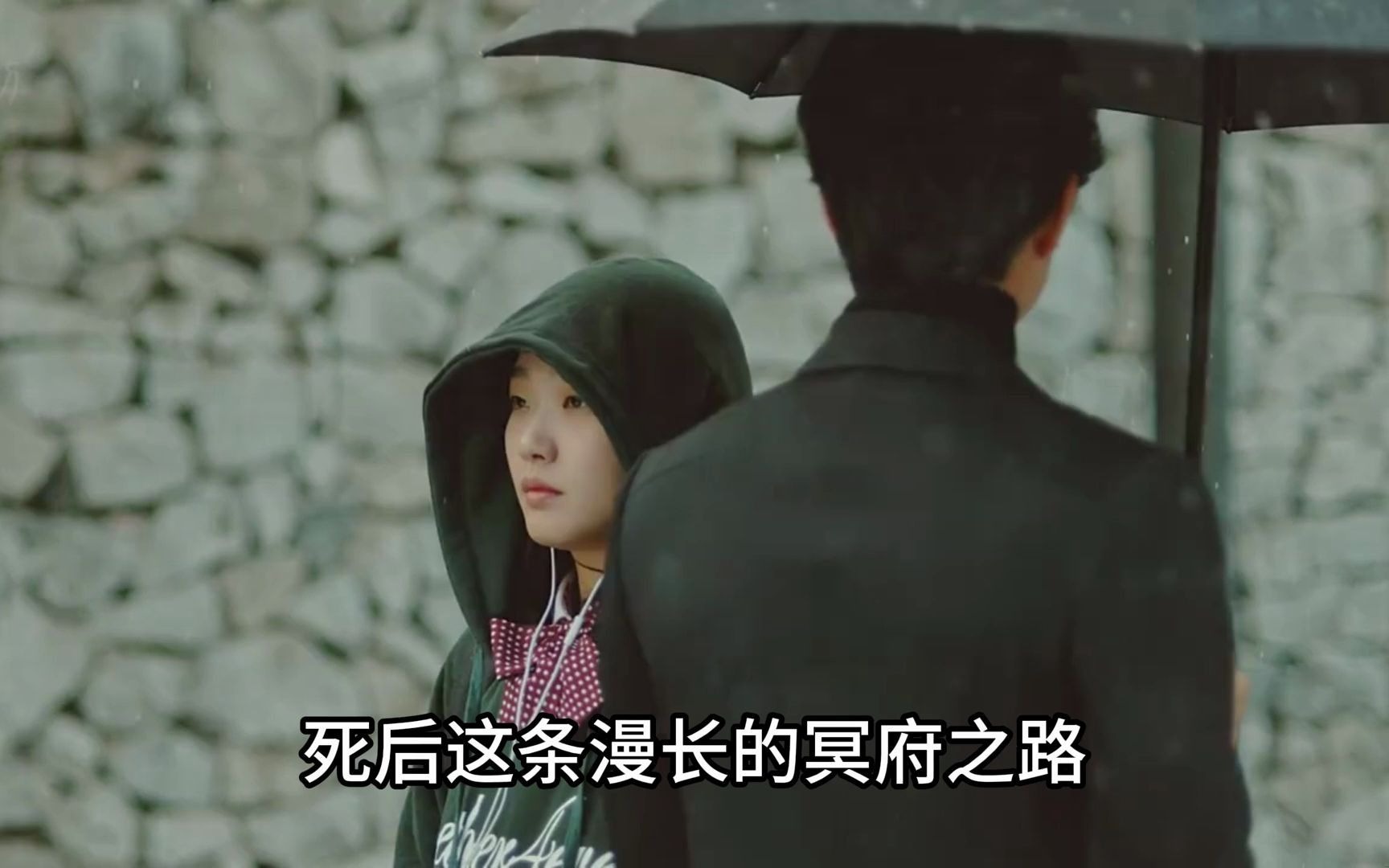 带你领略孤独高冷的气味 #时尚 #香水 #男士香水 #阿蒂仙 #冥府之路