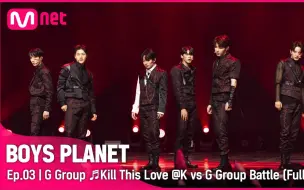 Download Video: KG大战｜BLACKPINK 「KILL THIS LOVE」 舞台