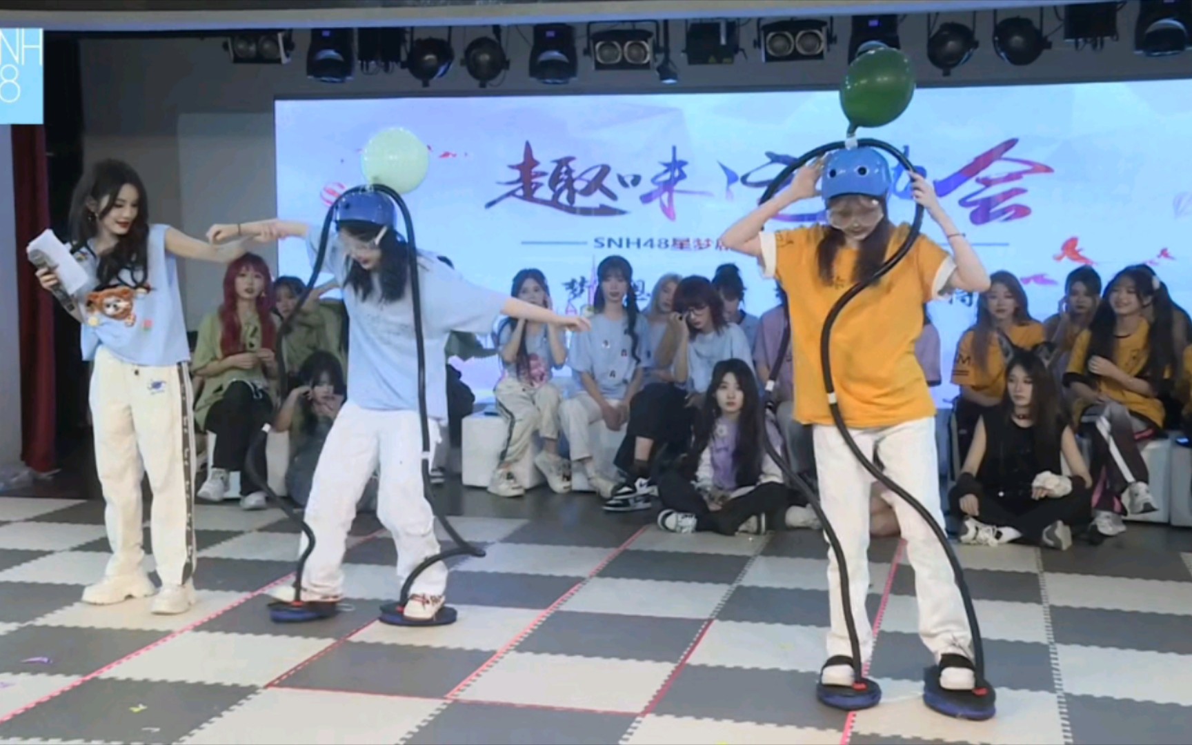 【周童玥 尤可莹】snh48星梦剧院趣味运动会踩气球
