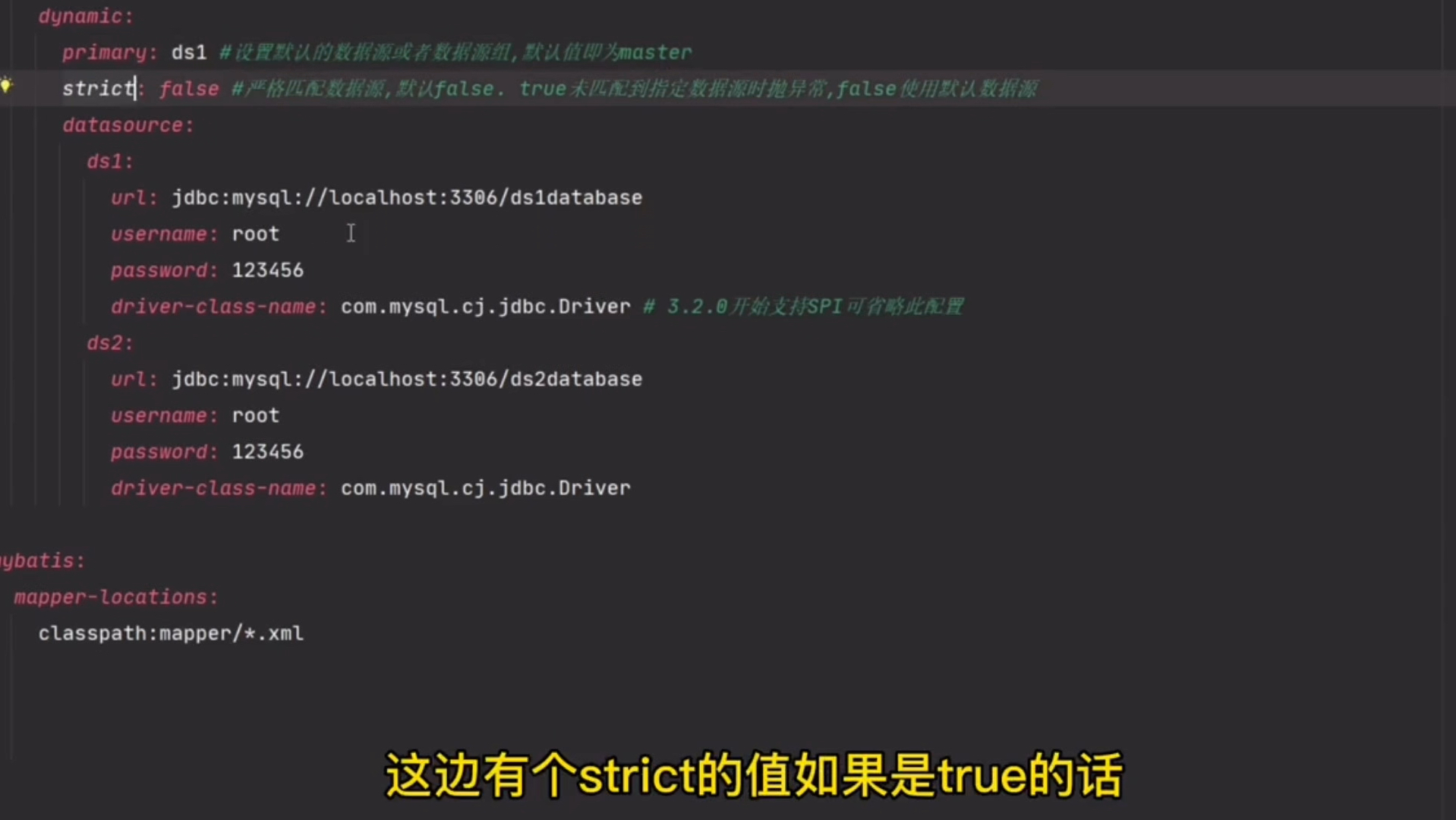 实现多数据源配置,这个场景启动器应该是比较好用的了哔哩哔哩bilibili